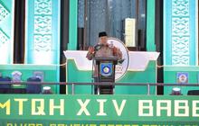 Gubernur Hidayat Arsani: MTQH Bangka Belitung Perkuat Keimanan dan Edukasi Al-Quran