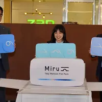Menicon Global, brand optik asal Jepang yang memperkenalkan cara baru “melihat dunia” lewat tiga lini lensa kontak disposable terbarunya: Miru 1day Flat Pack, Miru 1day UpSide, dan Miru 1month. [Dok/Menicon Global].