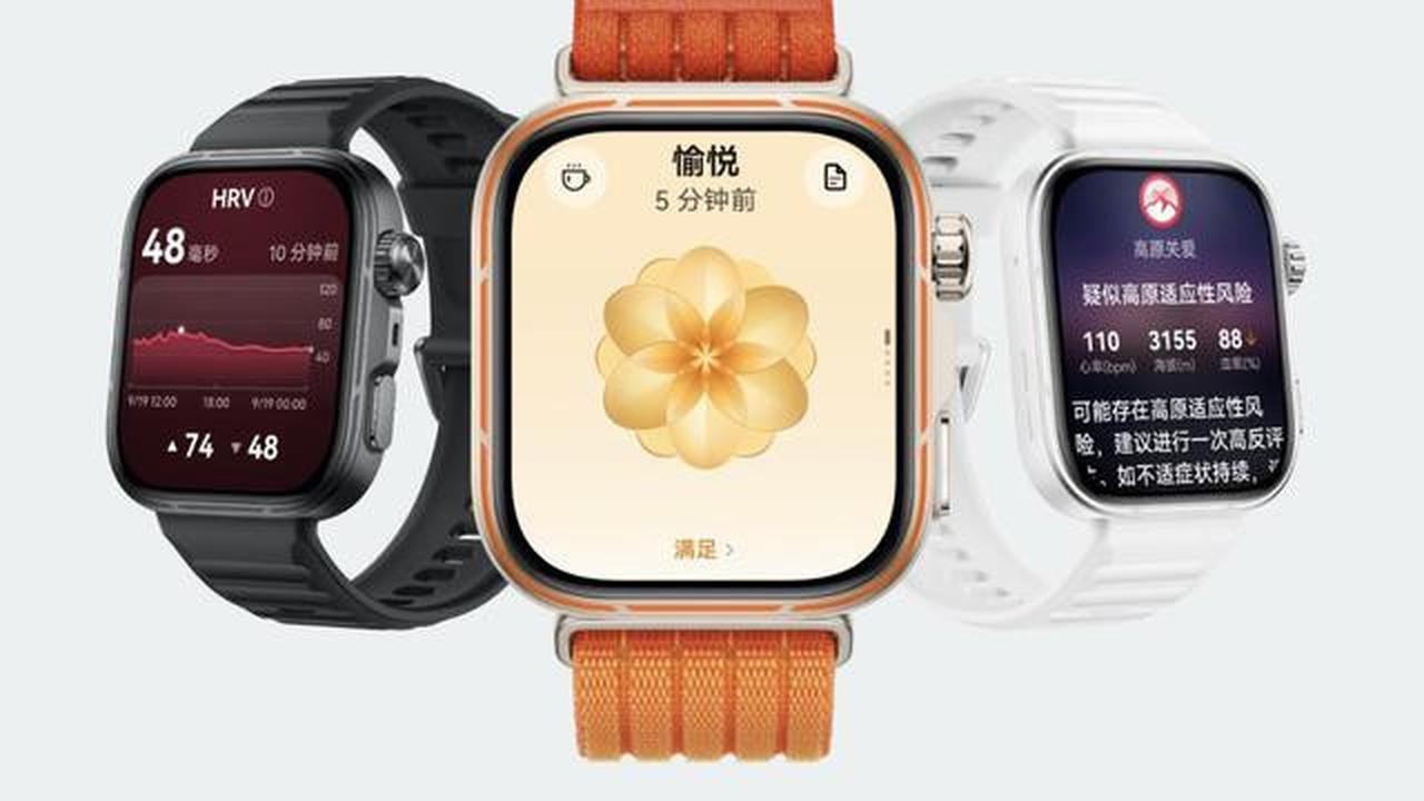 Harga dan Spesifikasi Huawei Watch Fit 5 Series