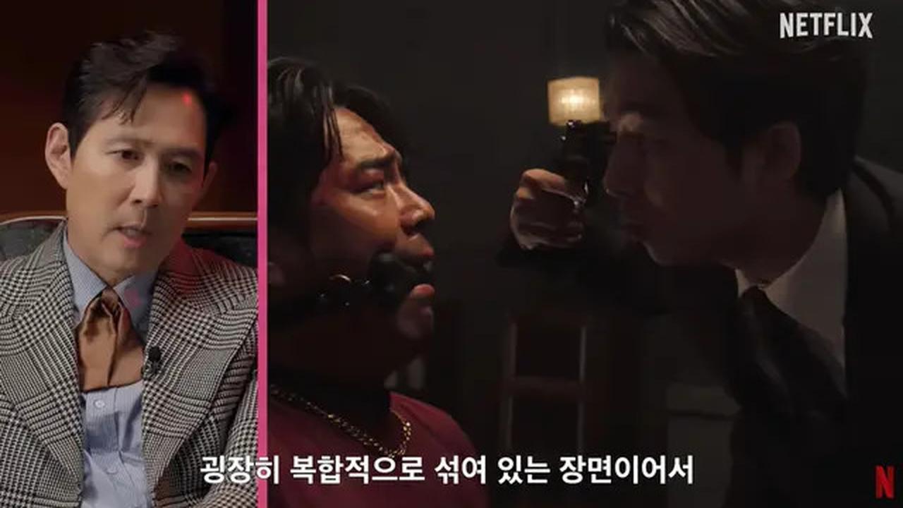 Saat Lee Jung Jae Mengulas Akting Gong Yoo di Adegan Russian Roulette Squid Game 2