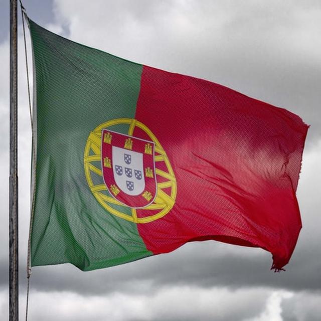 Flag Portugal Emoji