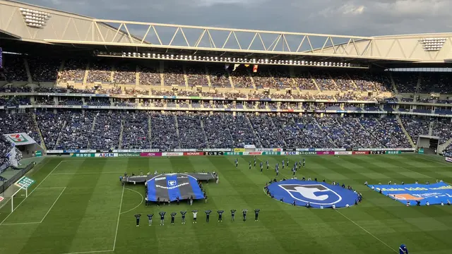 Panasonic Stadium
