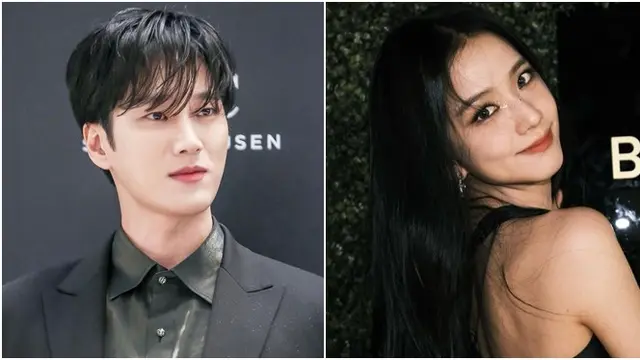 Ahn Bo Hyun dan Jisoo BLACKPINK