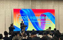 Beijing Soroti Peningkatan Pertukaran Mahasiswa Indonesia-China, Ribuan Pelajar Berlayar ke Tiongkok