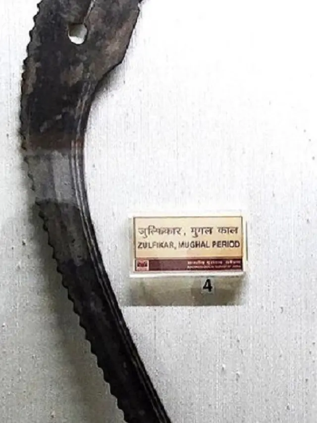 Pedang Zulfiqar