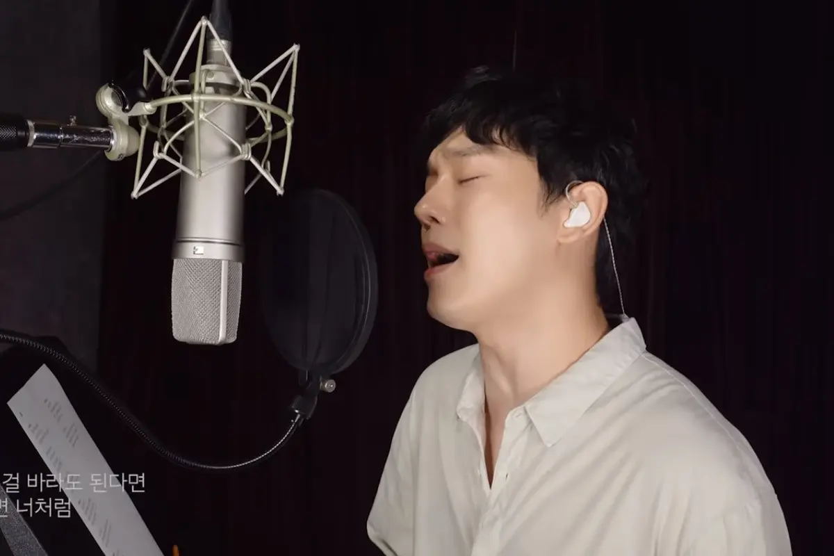 Chen