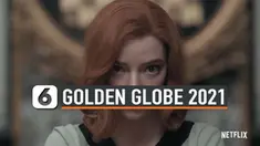THUMBNAIL GOLDEN GLOBE