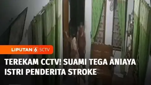 VIDEO: Pilu, Wanita Sakit Stroke di Brebes Dianiaya Suami dan Anak Kandungnya