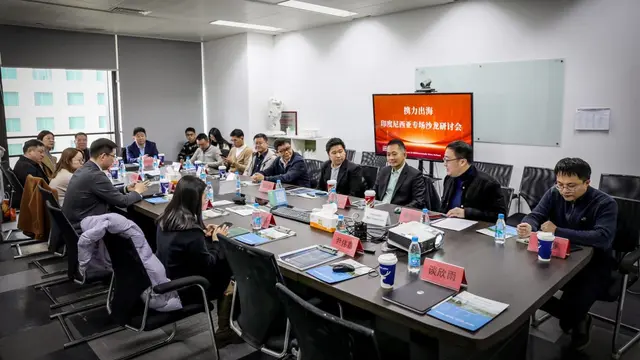 PT Suryacipta Swadaya menjalin kerja sama dengan SCP Consultants Pte Ltd untuk mempromosikan peluang investasi di Indonesia, khususnya di kawasan Subang Smartpolitan kepada para pengusaha dan investor di China. (Dok Suryacipta)