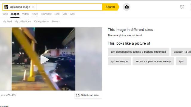 Hasil Penelusuran Yandex