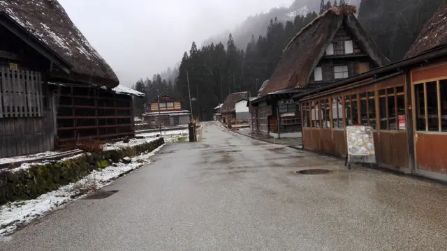 Ainokura