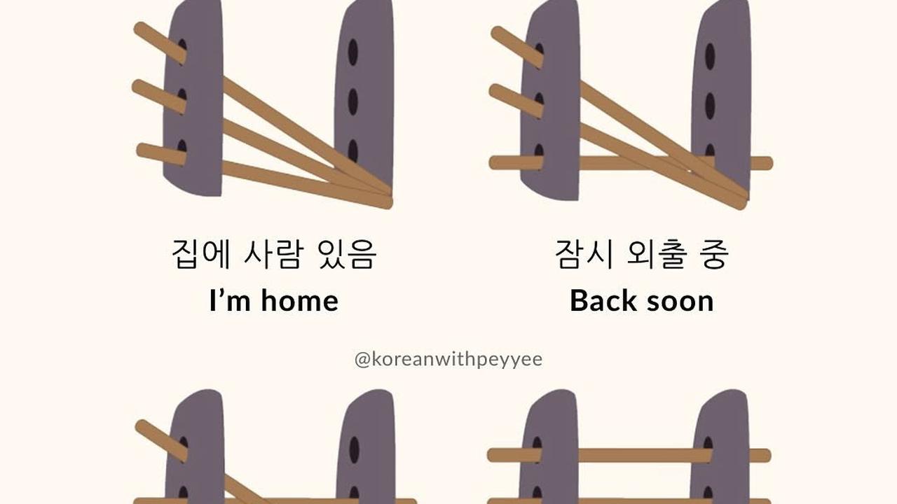 Arti Pagar Kayu di Drama Korea 'WHEN LIFE GIVES YOU TANGERINES', Ada Makna di Setiap Bentuknya
