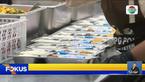 Fokus edisi (18/11) mengangkat beberapa topik pilihan sebagai berikut, Evakuasi Korban Tebing Longsor Banjarnegara, Gunungan Sampah Kerang di Pantai Cilincing, Monyet Liar kembali Masuk Permukiman.