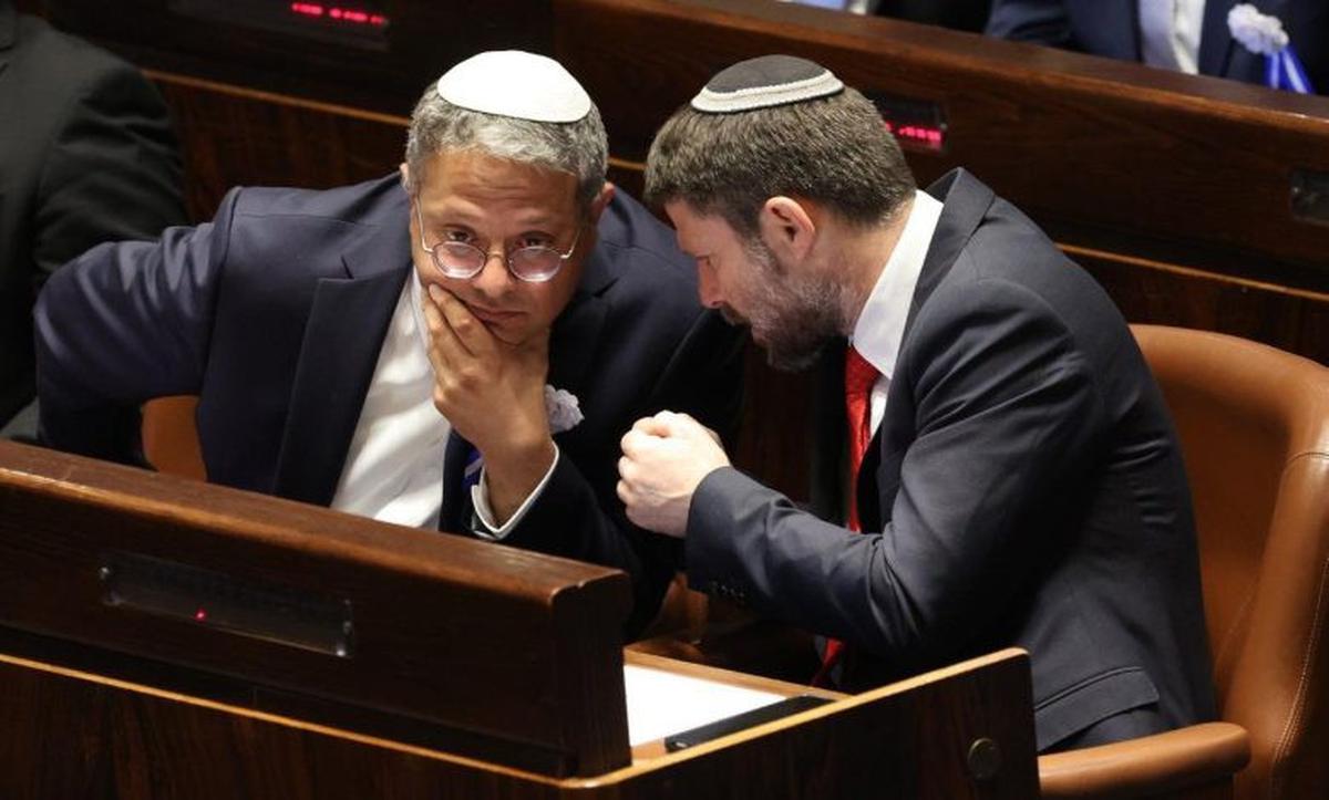 ben gvir dan smotrich
