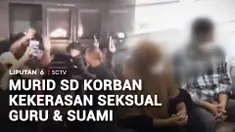 Rumah pasangan ibu guru dan suaminya di Kota Tanjung Balai, Sumatra Utara, digeruduk oleh warga. Aksi massa dipicu dugaan kekerasan seksual terhadap seorang murid SD. Video penggerudukan, ramai beredar di media sosial.
