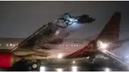 Manajemen Lion Group sebagai induk maskapai penerbangan Batik Air memutuskan untuk melarang terbang sementara pilot yang mengendarai pesawat dengan nomor penerbangan ID 7703 yang mengalami tabrakan dengan pesawat Trans Nusa pada Senin malam (4/4/2016...