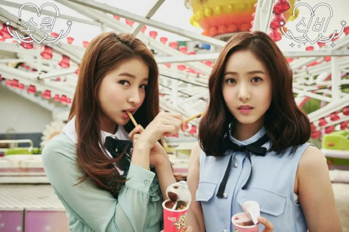 [Bintang] GFRIEND