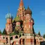 Ibukota dari negara Rusia, sekaligus kota dengan penduduk terbanyak di Russia.