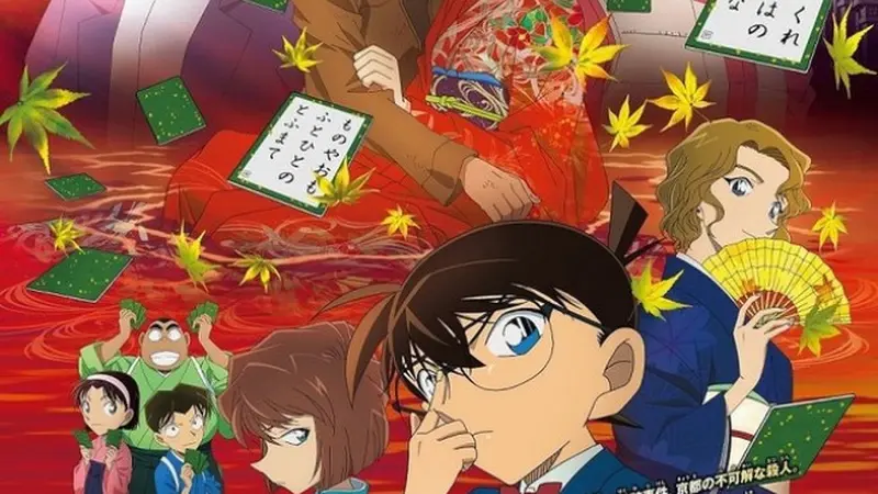 Detective Conan