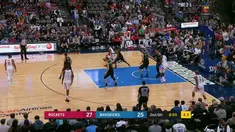 Berita video game recap NBA 2017-2018 antara Houston Rockets melawan Dallas Mavericks dengan skor 105-82.