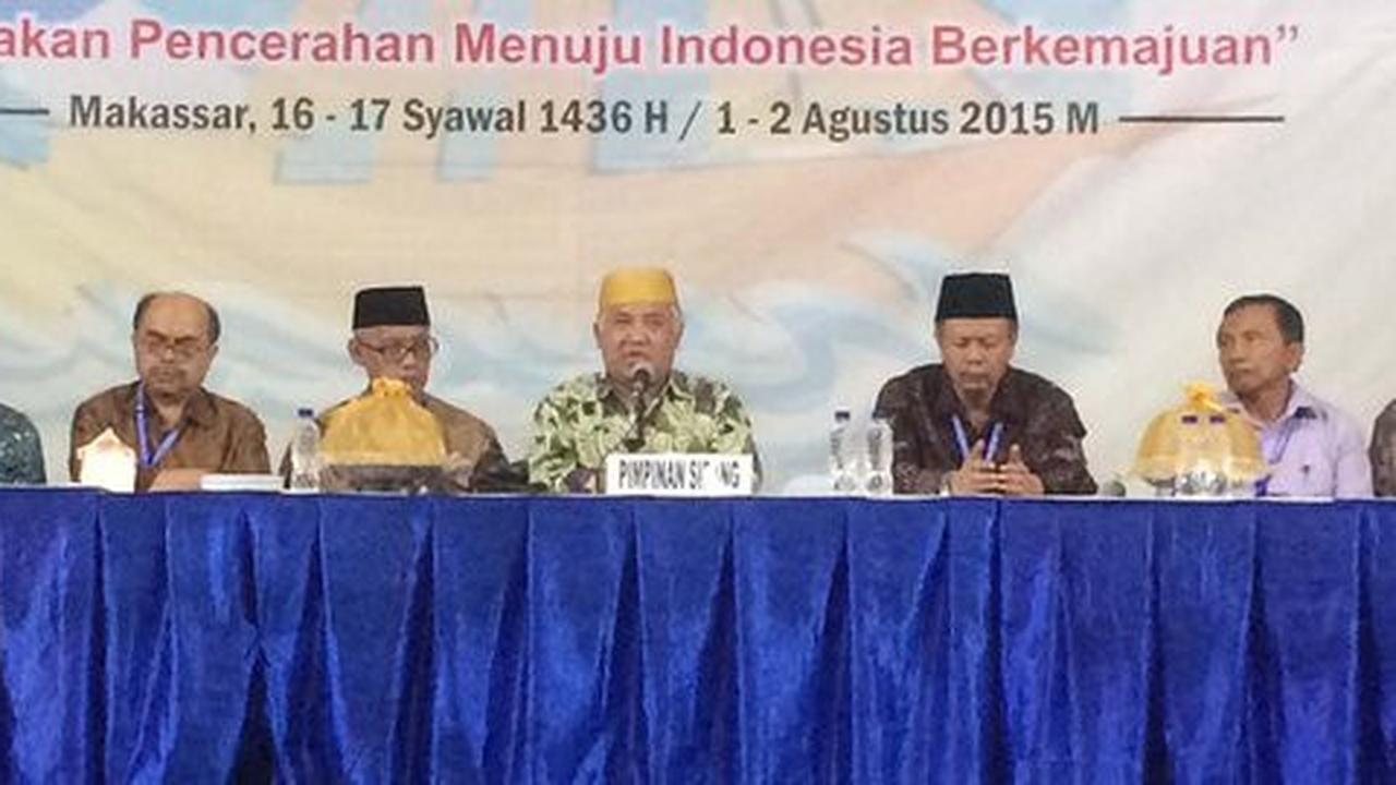 Surat cinta Din di muktamar bikin muktamirin Muhammadiyah ngakak
