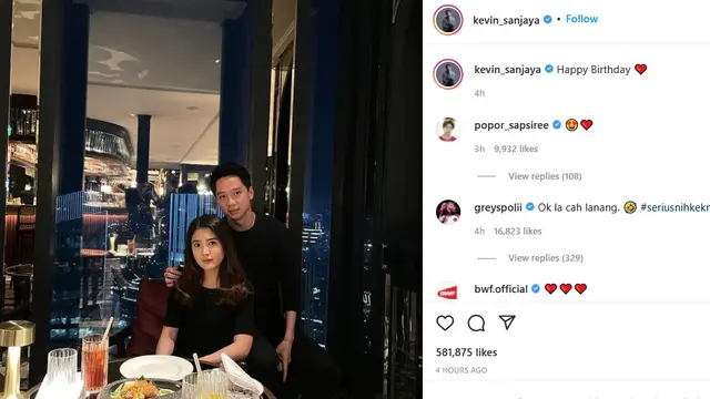 Kevin Sanjaya dan Valencia Tanoesoedibjo (https://www.instagram.com/p/CYqvQ1lrAoW/)