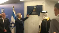 Israel buka kedutaan di Bahrain. (Shlomi Amsallem/GPO)