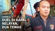 Perkelahian di atas kapal nelayan KM Cahaya Mutiara di perairan Samudra Hindia mengakibatkan dua ABK tewas. Polisi menangkap seorang ABK yang diduga sebagai pelaku.