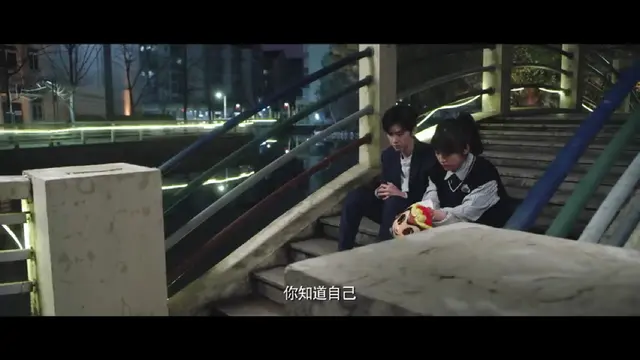 Drama China Mr. Bad