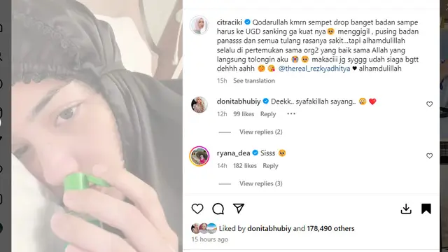 Citra Kirana