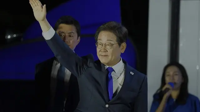 Lee Jae-myung
