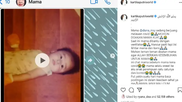 Kartika Putri
