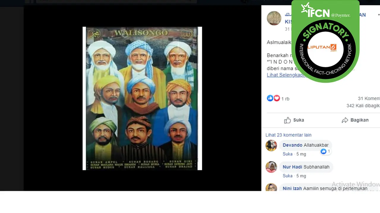 Hoaks nama Indonesia