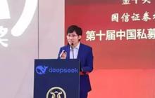 Siapa Orang di Balik DeepSeek yang Buat Perusahaan AI Dunia Gemetar?