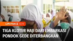 Tiga kelompok terbang atau kloter jemaah haji dari Embarkasi Pondok Gede, Jakarta Timur, telah diberangkatkan ke Tanah Suci, Mekkah. Meski di pemberangkatan hari Rabu kemarin ada kloter yang sempat tertunda, namun petugas tetap berusaha tepat waktu m...