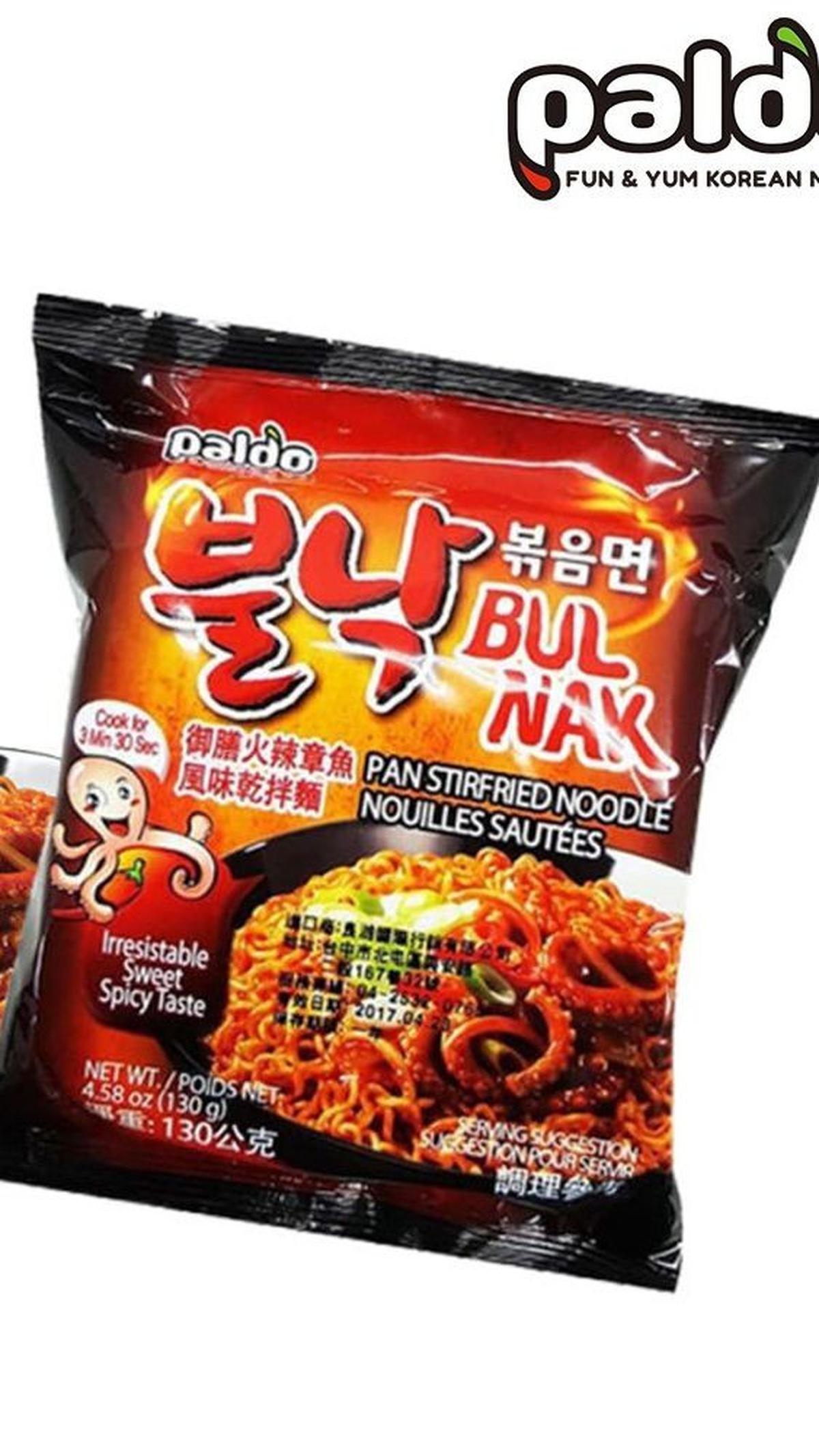 5.&nbsp;Paldo Bulnak Bokumyun