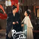 Pursuit of Jade Akan Gelar Konser Tanpa Zhang Linghe dan Tian Xiwei