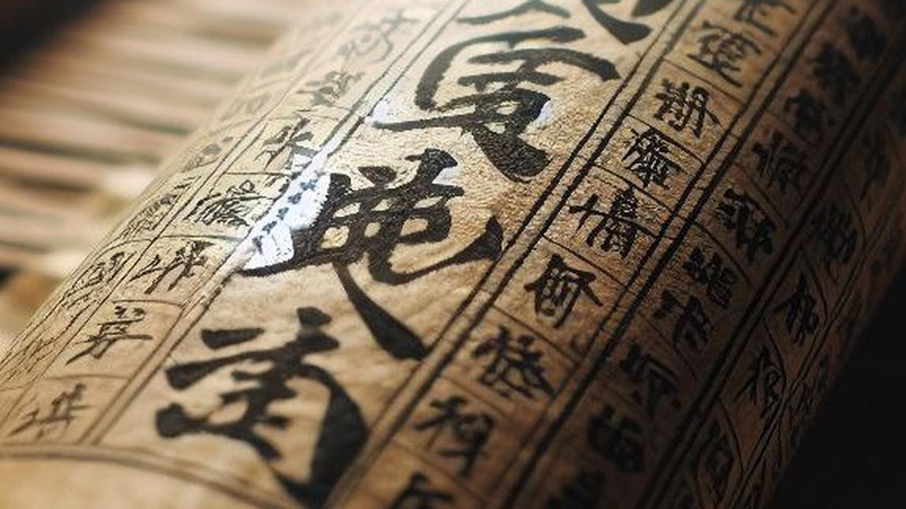 Arkeolog Temukan Rumus Perkalian Tertua di Dunia, Bentuknya Mirip Benda Ini