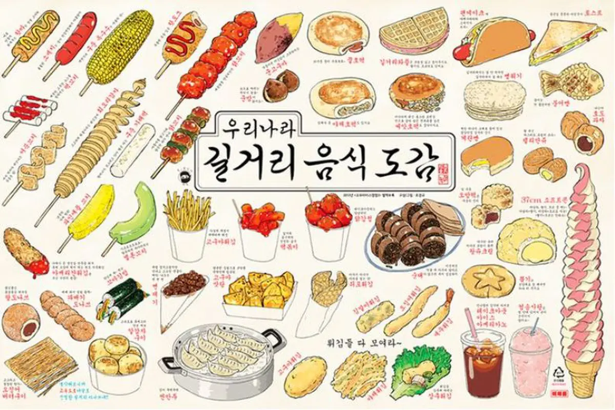 15 Jajanan Kaki Lima di Korea yang Sanggup Bikin Lidahmu Berdisko
