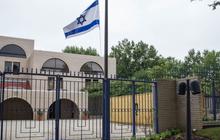 Dua Karyawan Kedutaan Israel Tewas Ditembak di Washington, Begini Reaksi Netanyahu