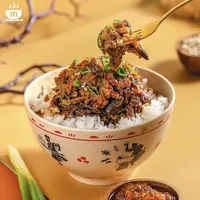 PINTU dan Mangkokku Hadirkan “Paket Cuan” Berhadiah Bitcoin, credit: Instagram Mangkokku