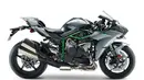 Kawasaki Ninja H2 Carbon - Rp 515 Juta (Source: IST)