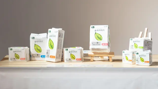 Produk Perawatan Feminin dari Serat VEOCEL