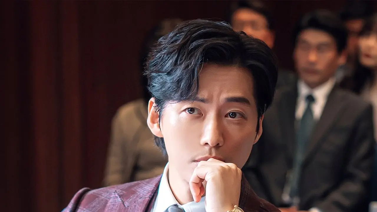 Nam Goong Min