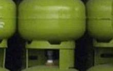 Gas Melon Langka di Bali, Wali Kota Denpasar Bersama Bupati Tabanan dan Bangli Temui Dirjen Migas