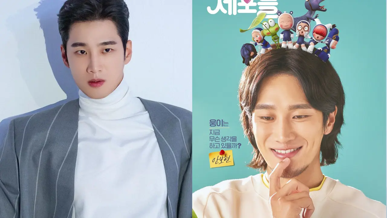 Ahn Bo Hyun. (FN Entertainment via Instagram/ bohyunahn - tvN via Soompi)