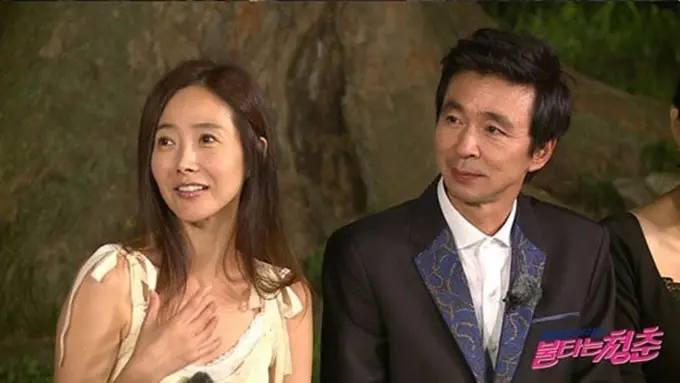 Kang Soo Ji dan Kim Gook Jin