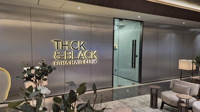 Thick & Black ERHA Hair Clinic