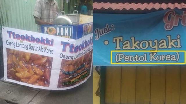 6 Spanduk Jualan Makanan Asia Ini Bikin Geleng Kepala Hot Liputan6 Com