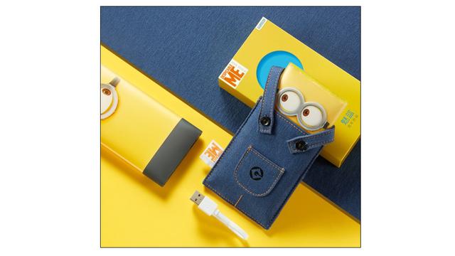 Power bank Minions